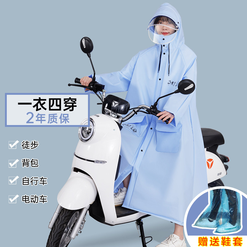 雨衣长款全身防爆雨单人男女骑行电瓶电动自行车成人夏季新款雨披