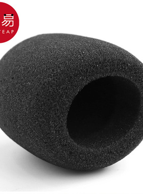 10Y-5Y麦克风套BB1sq801-话筒套米高峰海绵套防滑圈保护套子加厚