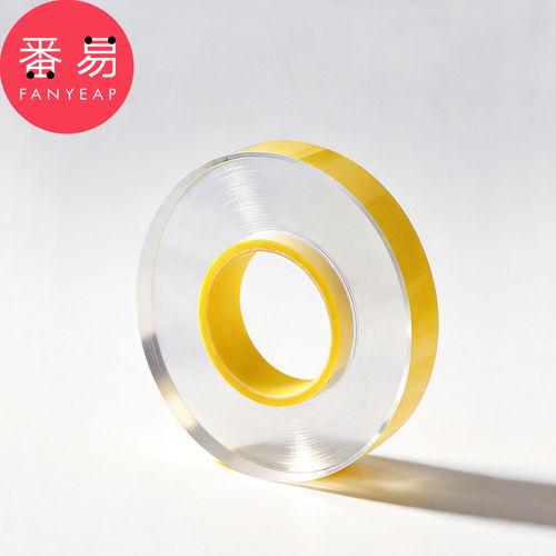 首饰密封膜A2pn008-包镯子吸附包装膜珠宝首饰手表透明保护膜