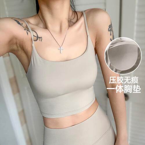 深V外穿工字背小胸聚拢运动内衣