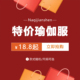 可选 2026那奇健身惊喜盲盒16.8起 随机尺码 式 每周不定期更新 款