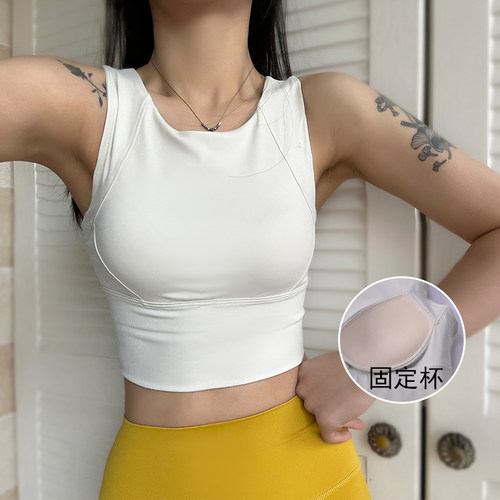 一体式新款健身文胸女