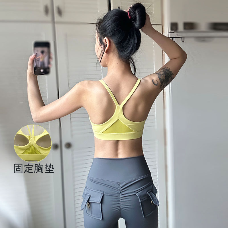 运动内衣女背心防震跑步聚拢定型收副乳瑜伽文胸专业运动bra健身