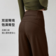 女 收胯宽松拖地裤 春夏高腰显瘦阔腿裤 吸湿透气运动健身休闲瑜伽裤