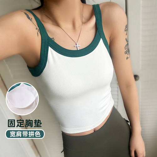 经典条纹撞色高尔夫网球固定杯无缝文胸跑步训练健身衣速干瑜伽服