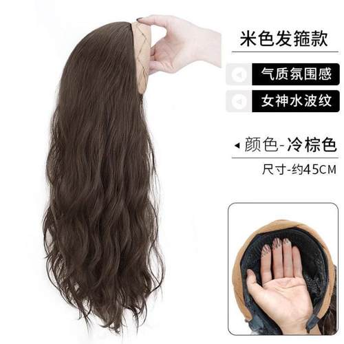 发箍假发一体水钻发饰卷发发箍编织欧根纱发卡高颅顶宽边女生头箍