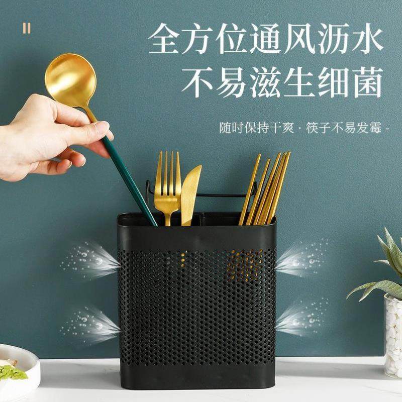 筷子筒加厚不锈钢沥水筷子篓台面厨房餐具勺子收纳盒架壁挂免打孔,餐饮具,筷子盒,淘宝优惠券,粉丝福利购,淘宝优惠卷