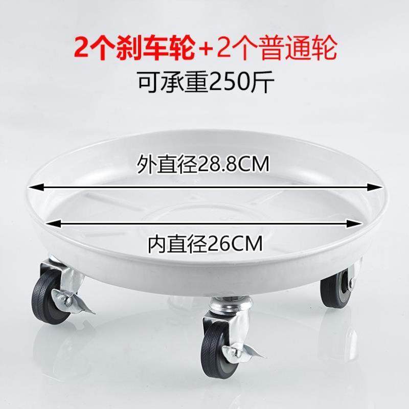 实木制花盆移动托盘底座加厚万向轮带刹车静音圆形鱼缸承重花托架,鲜花速递/花卉仿真/绿植园艺,花托/移动托盘,淘宝优惠券,粉丝福利购,淘宝优惠卷