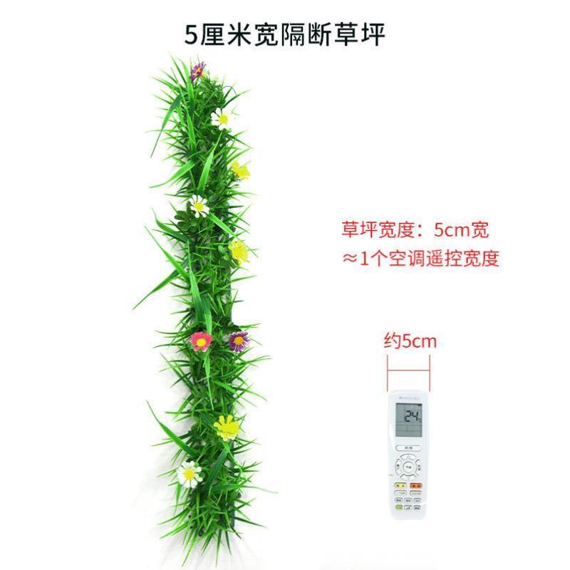 包下水管道装饰遮挡仿真树皮绿植物阳台管子美化塑料假花藤条叶子