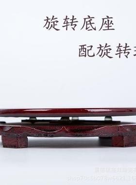 增高圆形花盆底座鱼缸花瓶酒罐香炉奇石佛像木质托盘架工艺品摆件