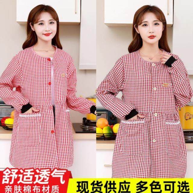 家用春秋罩衣厨房做饭围裙女时尚上班外穿的工作服新款小个子衣服