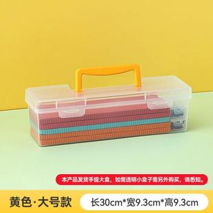 子线收纳盒串钩存放盒海竿路亚盒子鱼钩铅坠小配件盒收线绕线板