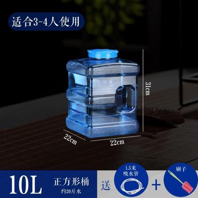 茶台饮水桶带浮球阀净水器储水桶家用水箱罐水满自动停水龙头