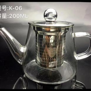 玻璃泡茶壶小号便携花茶冷水壶家用懒人煮茶耐热高温大号滤水容量