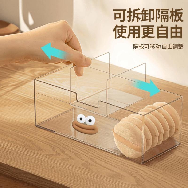 镜柜桌面下抽屉式化妆收纳盒浴室柜洗漱台化妆柜下口红化妆品隔板