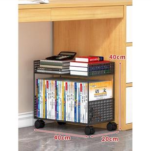 办公室文件架落地书架多层小推车资料整理试卷分层收纳置物架子办
