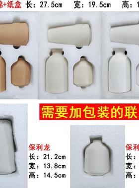 装饰品摆件家居饰品北欧干花轻奢奶油风电视玄关柜新家里摆设