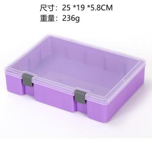 手提收纳盒长方形扁平塑料透明书法美术工具盒文件证书整理箱防潮