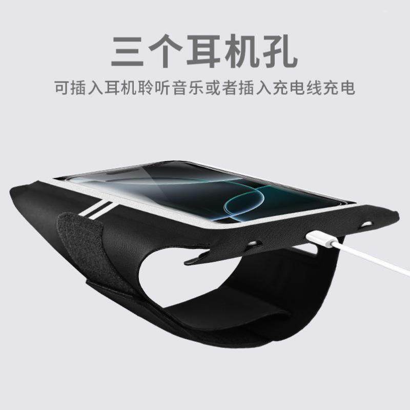 在手腕带上的手机套臂包女2024新款可触屏轻便款游泳防水运动男款,运动包/户外包/配件,手包,淘宝优惠券,粉丝福利购,淘宝优惠卷