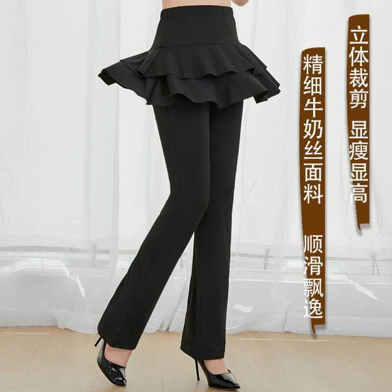 广场舞裤子跳舞裙裤舞蹈裤裙女牛奶丝长裤服装秋冬运动速干练功裤