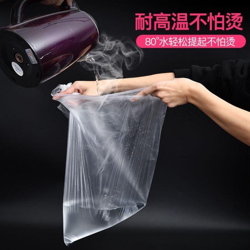 一次性泡脚足浴袋高桶盆带足疗洗脚家用塑料加厚袋子泡脚桶泡脚袋