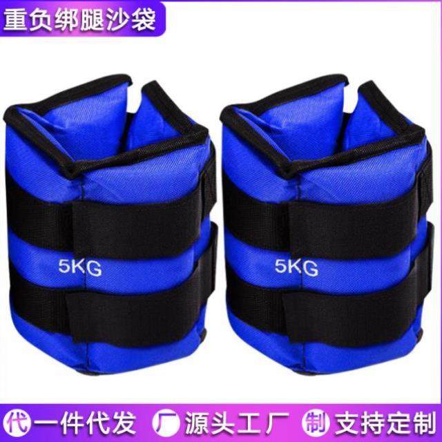 沙袋绑腿绑脚沙包负重跑步训练学生儿童舞蹈装备康复专用手脚通用,运动/瑜伽/健身/球迷用品,负重设备,淘宝优惠券,粉丝福利购,淘宝优惠卷