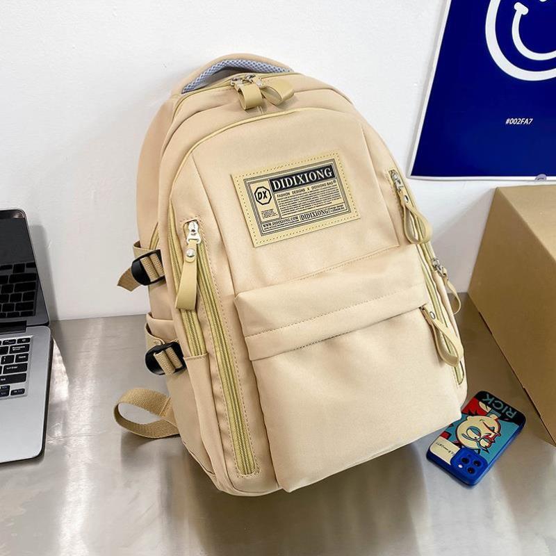 书包女大容量男高中初中生中学生背包双肩包小学生4-6年级大学生