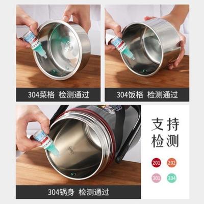 304不锈钢保温饭盒上班族24小时超长保温学生成人便携式饭桶饭筒