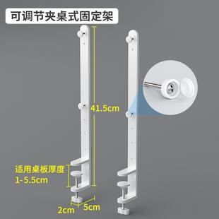 收纳隔板桌上置物架配件免打孔 洞洞板桌面家用学习桌书桌宿舍立式