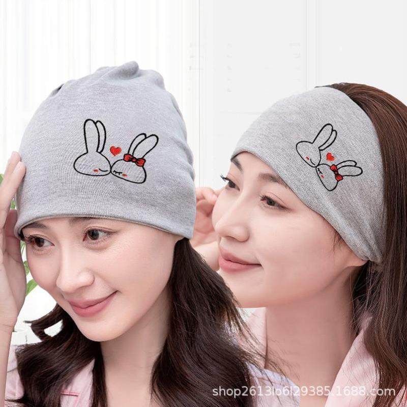 坐月子帽子春秋夏季孕妇产妇产后用品可爱女棉薄款头巾防风发带,服饰配件/皮带/帽子/围巾,帽子,淘宝优惠券,粉丝福利购,淘宝优惠卷