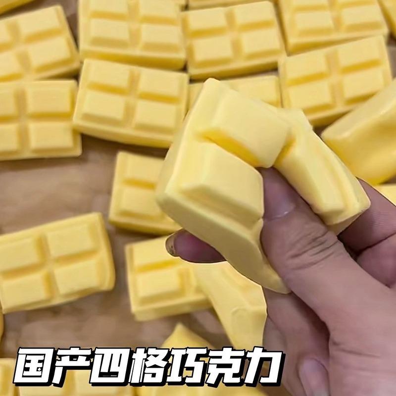 西瓜捏捏乐慢回弹仿真水果食玩吸手指湿软冰皮西瓜创意解压玩具