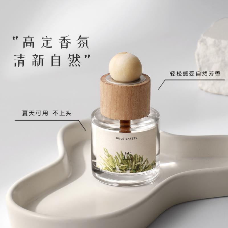 车载香薰高级感汽车内香氛车用除异味香水摆件孕婴可用男士女专用