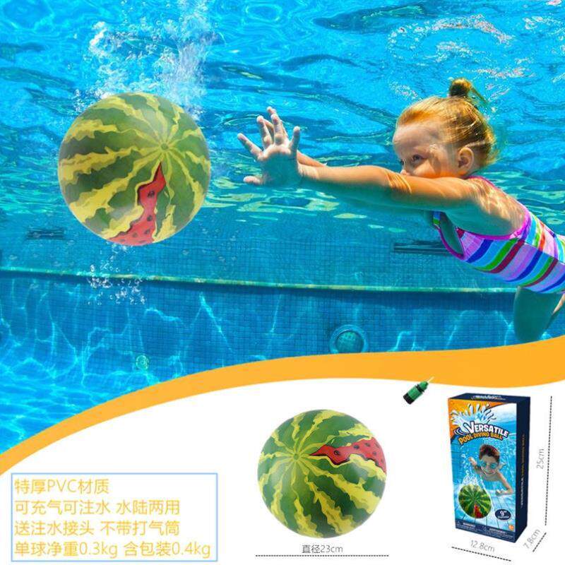 儿童水下沉底鱼雷海草互动玩具小孩水底训练憋气游泳潜水棒潜水环