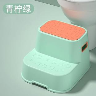 儿童垫脚凳宝宝洗手台阶踩脚凳子小孩防滑洗漱台洗脸踩凳楼梯脚踏