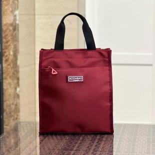 男士手提包休闲简约帆布包男款通勤托特手提袋单肩包大容量文件包