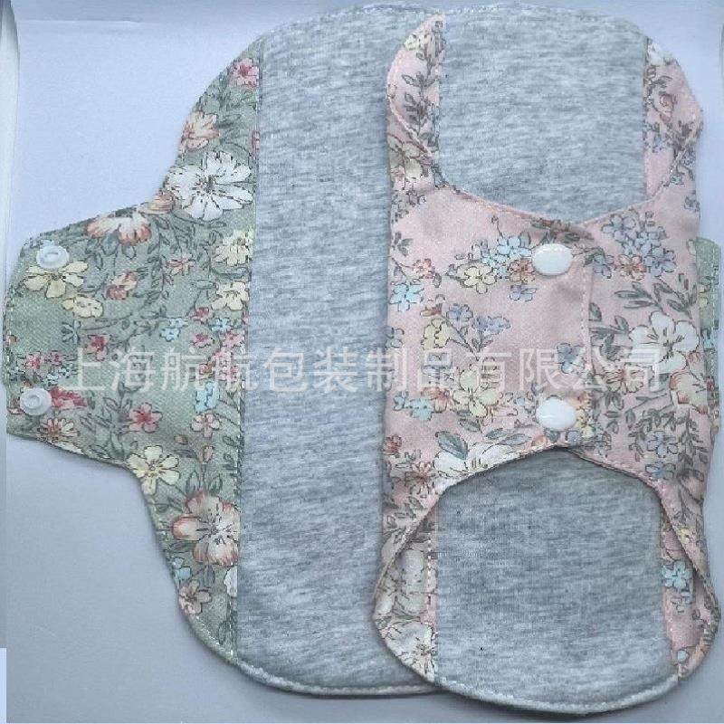 老人咳嗽失禁漏尿专用护垫卫生巾可重复水洗纯棉石墨烯棉布内裤垫,女士内衣/男士内衣/家居服,女三角裤,淘宝优惠券,粉丝福利购,淘宝优惠卷