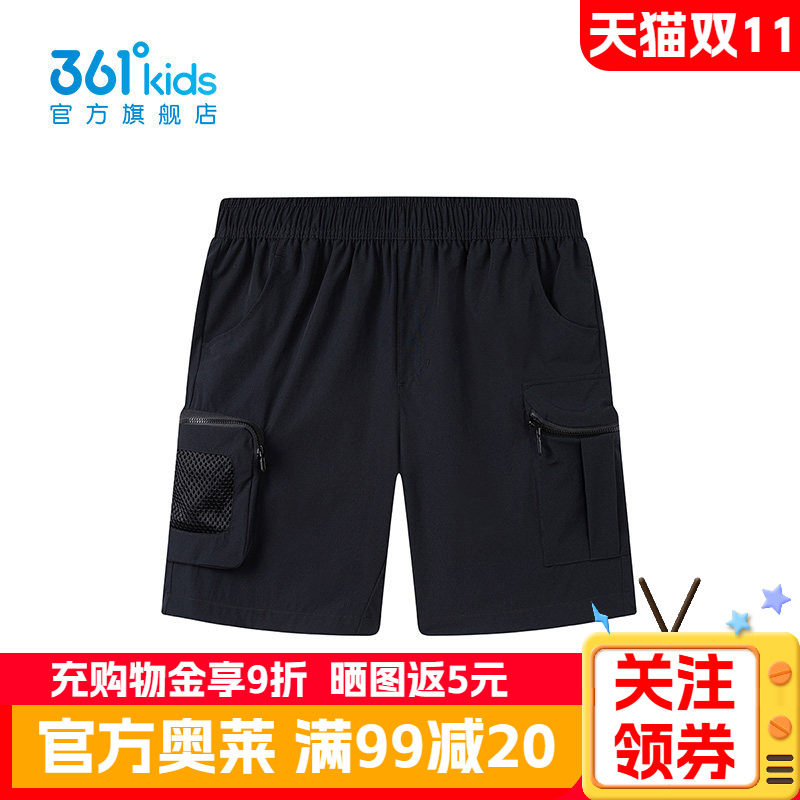 361°童装男梭织五分裤2025年夏