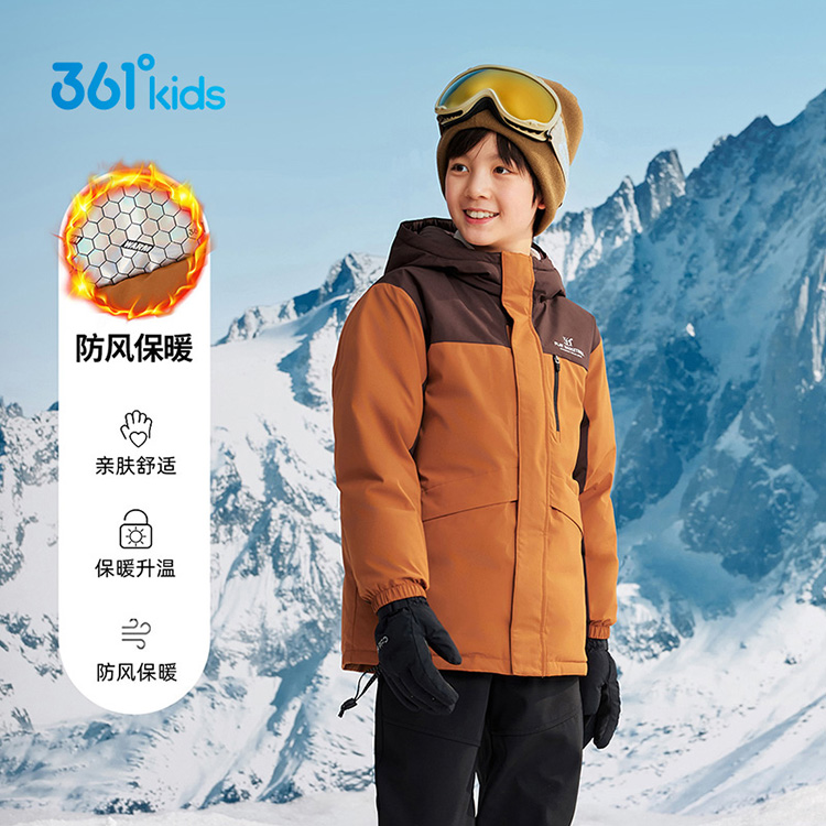 361童装男童保暖羽绒服2026年春新款冬季新款中大童防寒加厚外套