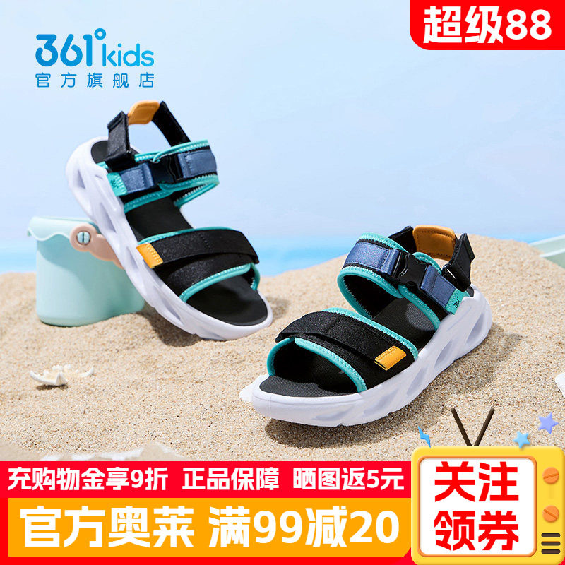 361男童沙滩鞋凉鞋夏季新款户外鞋魔术贴透气运动鞋海滩露趾凉鞋
