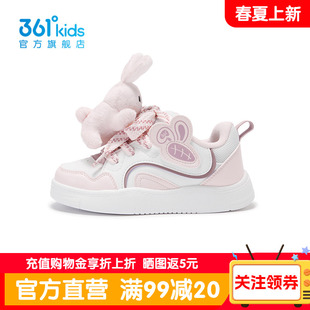 【商场同款】361度正品童鞋女童滑板鞋2026年冬季新款小童鞋子