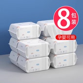 婴儿棉柔巾干湿两用宝宝擦屁绵柔纸巾湿巾新生儿童洗脸巾手口专用