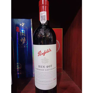 澳洲进口红酒 389干红葡萄酒名庄单支750ml赤霞珠红酒 奔富BIN407