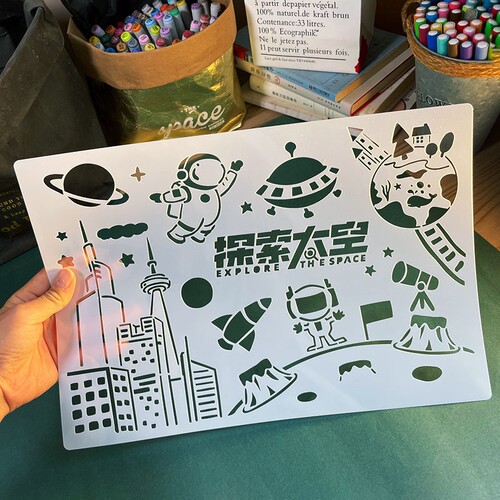 科学手抄报模板镂空8K绘画小报