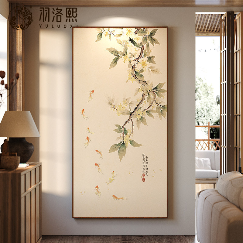 金玉满堂宋代美学入户玄关挂画新中式走廊过道背景墙高级感装饰画