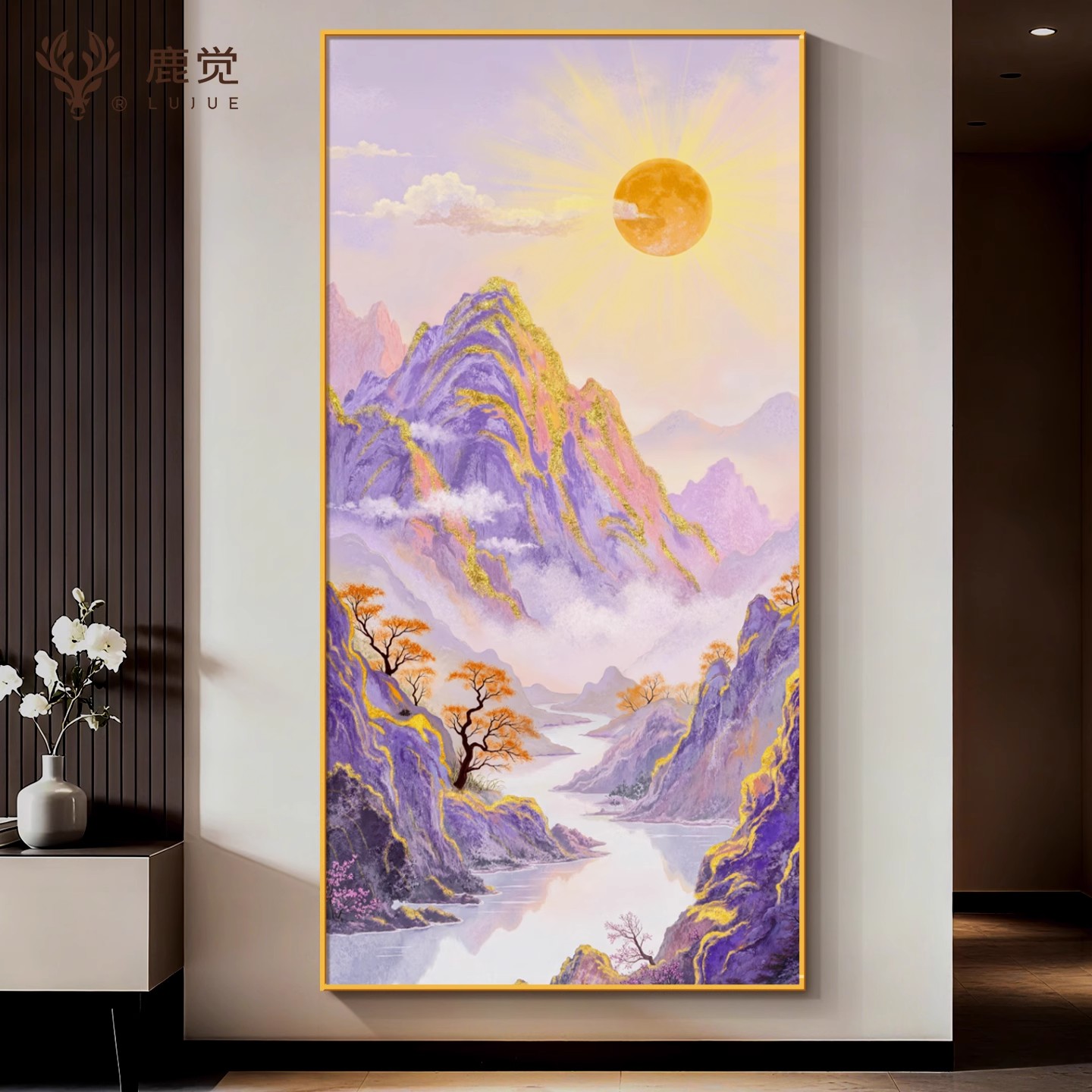 紫气东来玄关装饰画日出东方走廊尽头挂画高档大气流水生财风景画