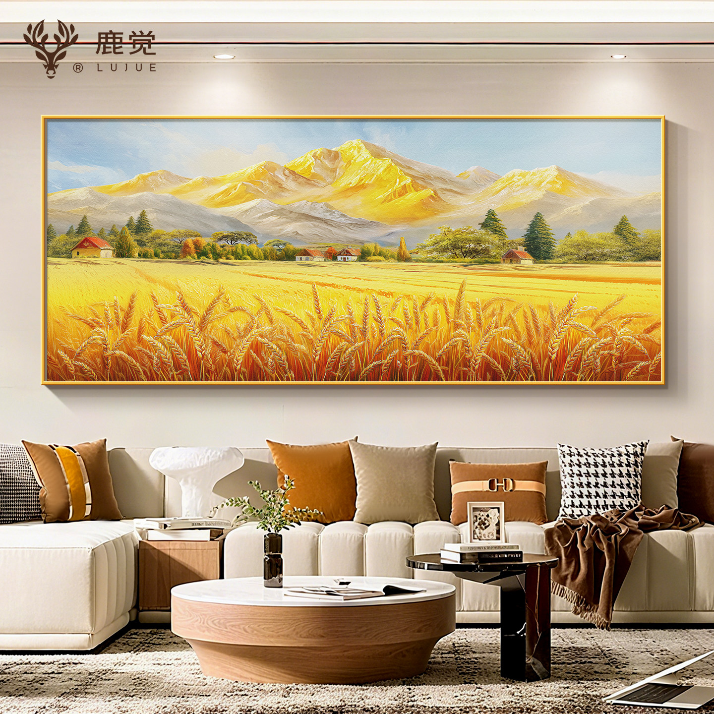 金色丰收挂画客厅背景墙装饰画高现代装饰画