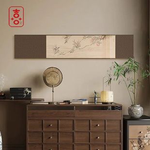 宋代美学 新中式别墅客厅背景墙装饰画茶室书房高档挂画实木雕刻