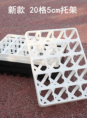 新款 20格托架白色 黑色 阳台室内花架简约置物架5cm花盆架接水盘