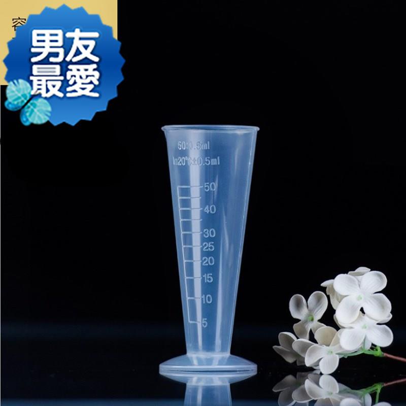 2019加厚塑料量杯带t刻度杯计量烘焙家用毫升量筒烧杯容器大号小|ruв категории кухня/посуда, барбекю/выпечка утварь, выпечка diy приборов, кубок - от Buy2taobao.com для оказания профессиональной услуги покупки агента Taobao