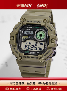 casio卡西欧手表男小方块正品复古100m防水电子表WS-1700海外直邮